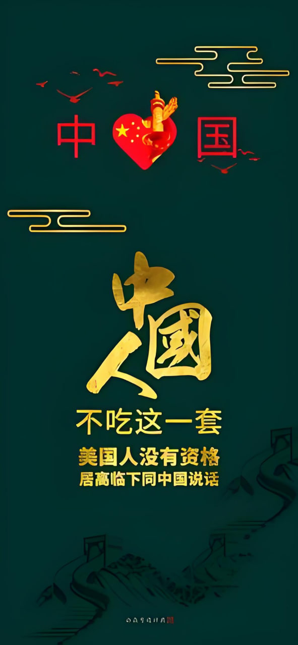 电影海报